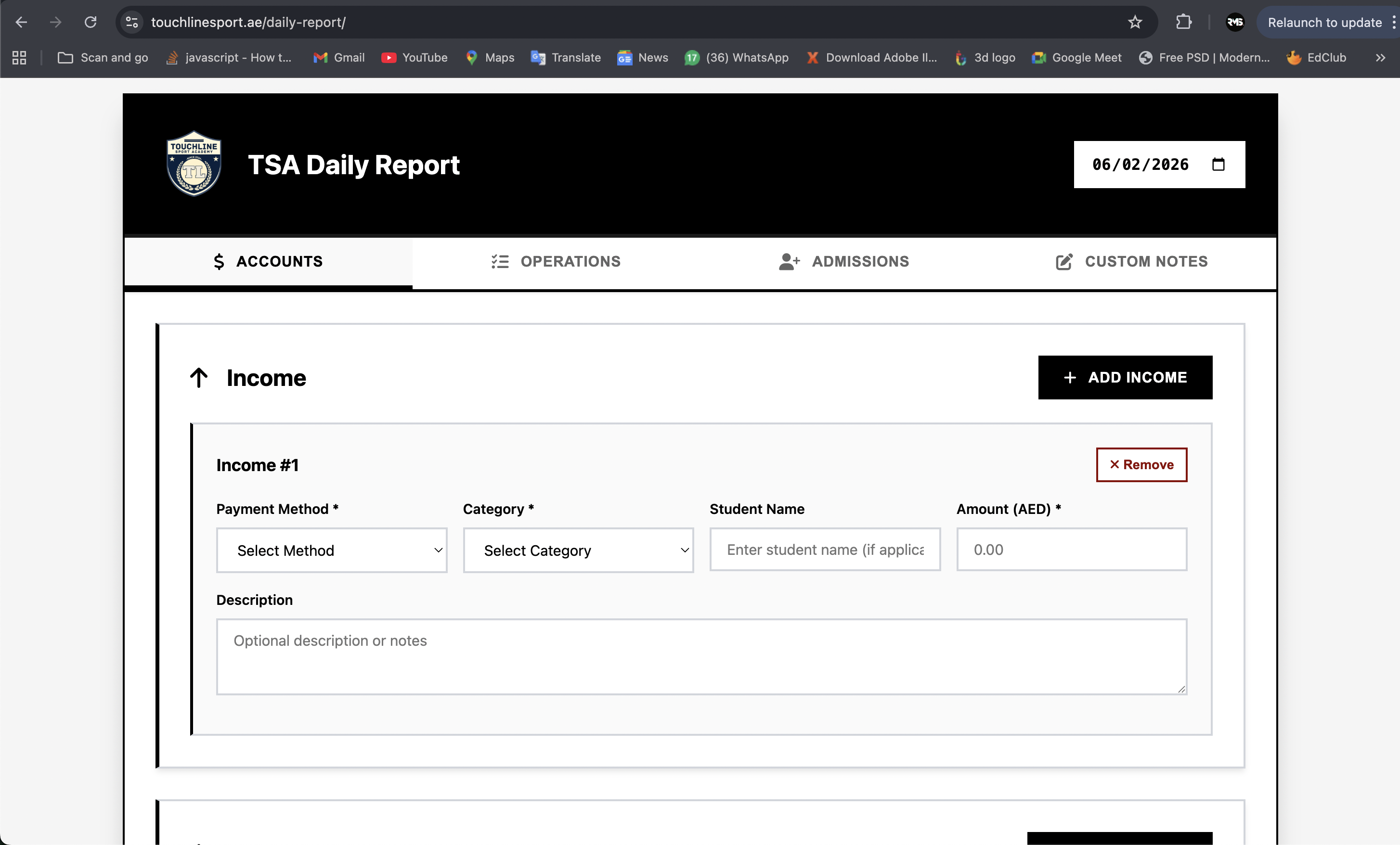 Platform Interface Screenshot